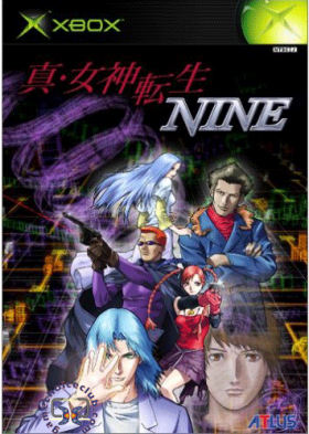 couverture jeu vidéo Shin Megami Tensei NINE Standalone Version