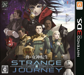 couverture jeu vidéo Shin Megami Tensei : Strange Journey Redux
