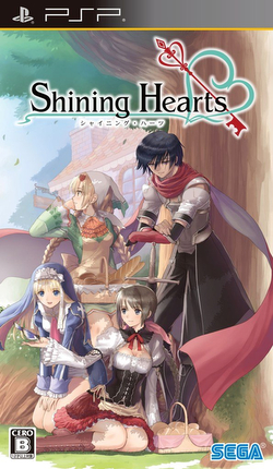 couverture jeu vidéo Shining Hearts