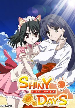 couverture jeu vidéo Shiny Days