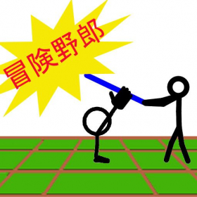 couverture jeu vidéo shirahadori