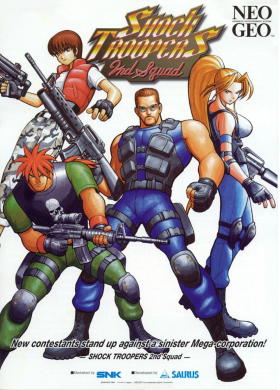 couverture jeux-video SHOCK TROOPERS 2nd Squad