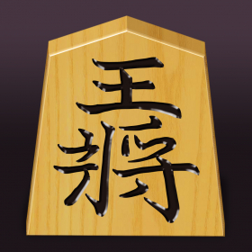 couverture jeu vidéo Shogi Demon XL (Japanese Chess)