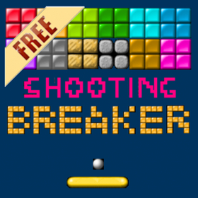 couverture jeu vidéo Shooting Breaker Free