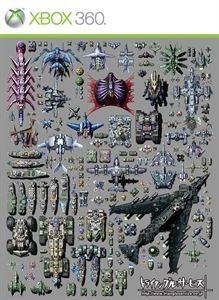 couverture jeu vidéo Shooting Love 10th Anniversary ~ XIIZEAL &amp; DELTAZEAL ~