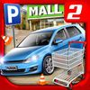 couverture jeu vidéo Shoping Mall Car Parking Simulator Gratuit Jeux de Voiture de Course