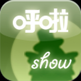 couverture jeu vidéo 呼啦Show