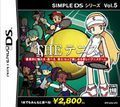 couverture jeu vidéo Simple DS Series THE Tennis