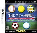 couverture jeu vidéo Simple DS Series Vol.29 THE Sports MegaMix
