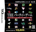 couverture jeu vidéo Simple DS Series Vol.6 THE Party Game
