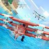 couverture jeu vidéo Simulateur de Vol Pixel. Jeu De Avions de Chasse Pour Enfants 3D