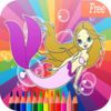 couverture jeu vidéo sirène princesse fille magique pages à colorier: imprimer gratuitement