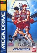 couverture jeu vidéo Slam Dunk