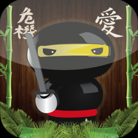couverture jeu vidéo Slingshot Ninja Knockdown Game
