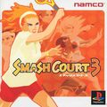 couverture jeu vidéo Smash Court 3