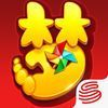 couverture jeu vidéo 梦幻西游-新版本欢乐人生 SNH48邀您欢聚