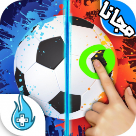 couverture jeu vidéo نجوم الملاعب - Soccer Super Stars