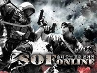 couverture jeu vidéo Soldier of Fortune Online