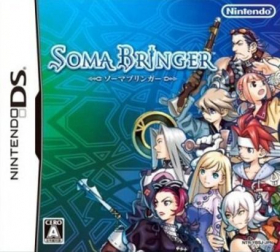 couverture jeux-video Soma Bringer