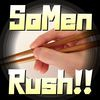 couverture jeu vidéo SoMenRush!!