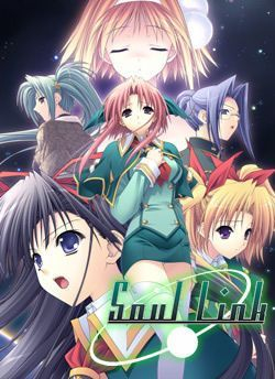 couverture jeu vidéo Soul Link
