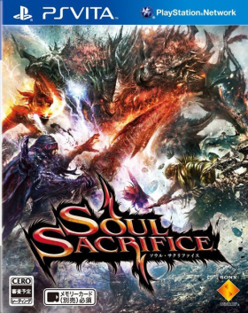 couverture jeu vidéo Soul Sacrifice