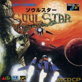 couverture jeux-video Soul Star