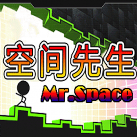 couverture jeu vidéo Space Black Man