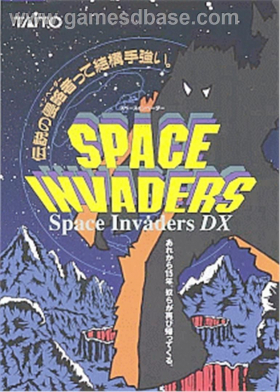 couverture jeu vidéo Space Invaders DX