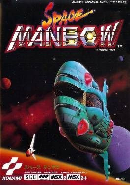 couverture jeux-video Space Manbow