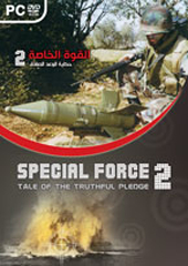 couverture jeu vidéo Special Force 2: Tale of the Truthful Pledge