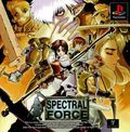 couverture jeu vidéo Spectral Force