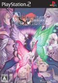 couverture jeu vidéo Spectral Gene