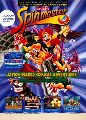 couverture jeu vidéo Spinmaster