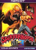 couverture jeu vidéo Splatterhouse 3