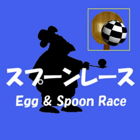 couverture jeu vidéo Spoon Race