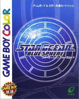 couverture jeux-video Star Ocean : Blue Sphere