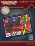 couverture jeux-video Star Soldier