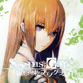 couverture jeu vidéo STEINS;GATE Linear Bounded Phenogram