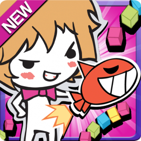 couverture jeu vidéo Sticker Shooting Star 2