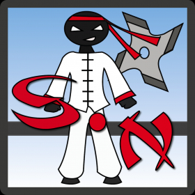 couverture jeu vidéo stickman ninja run