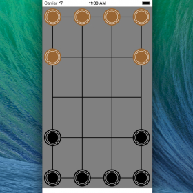 couverture jeu vidéo Stone Chess