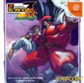 couverture jeux-video Street Fighter Zero 3 for Matching Service