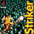 couverture jeu vidéo Striker &#039;96