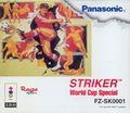 couverture jeu vidéo Striker : World Cup Special