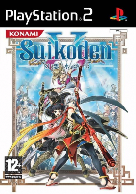 couverture jeu vidéo Suikoden V