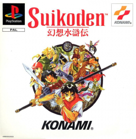 couverture jeu vidéo Suikoden