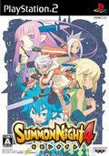 couverture jeu vidéo Summon Night 4