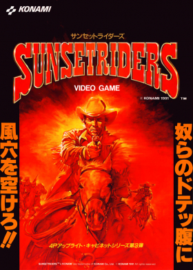 couverture jeux-video Sunset Riders