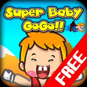 couverture jeu vidéo super baby gogo free
